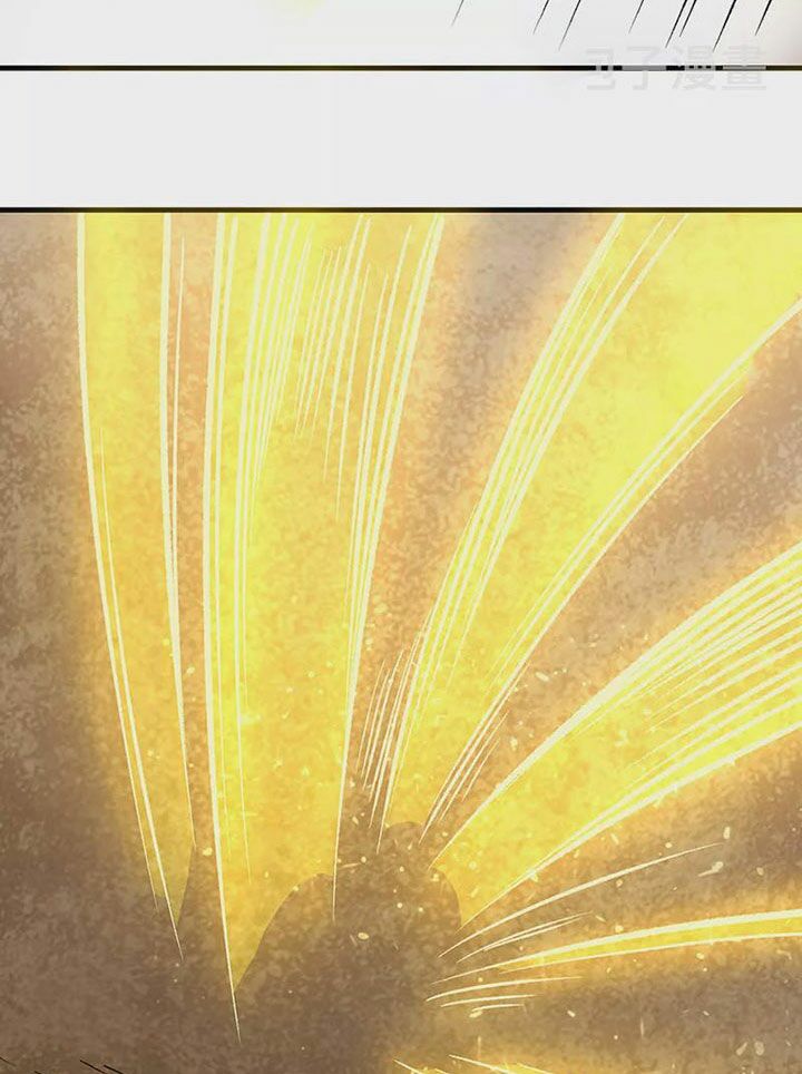 võ đạo độc tôn chapter 435 41