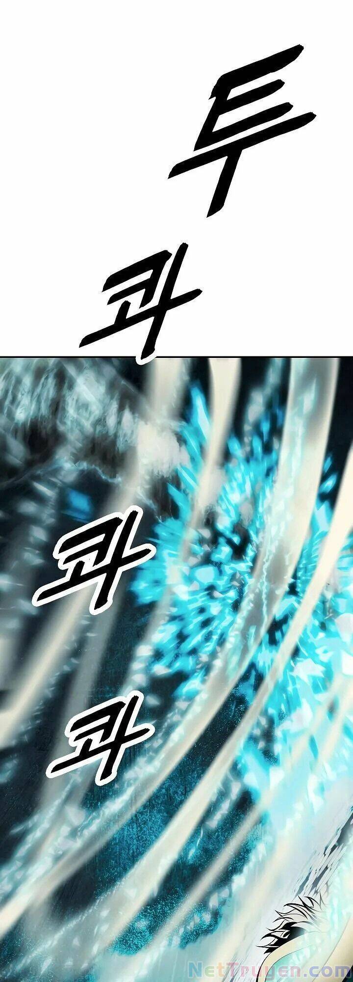 bất bại chân ma chapter 83 19