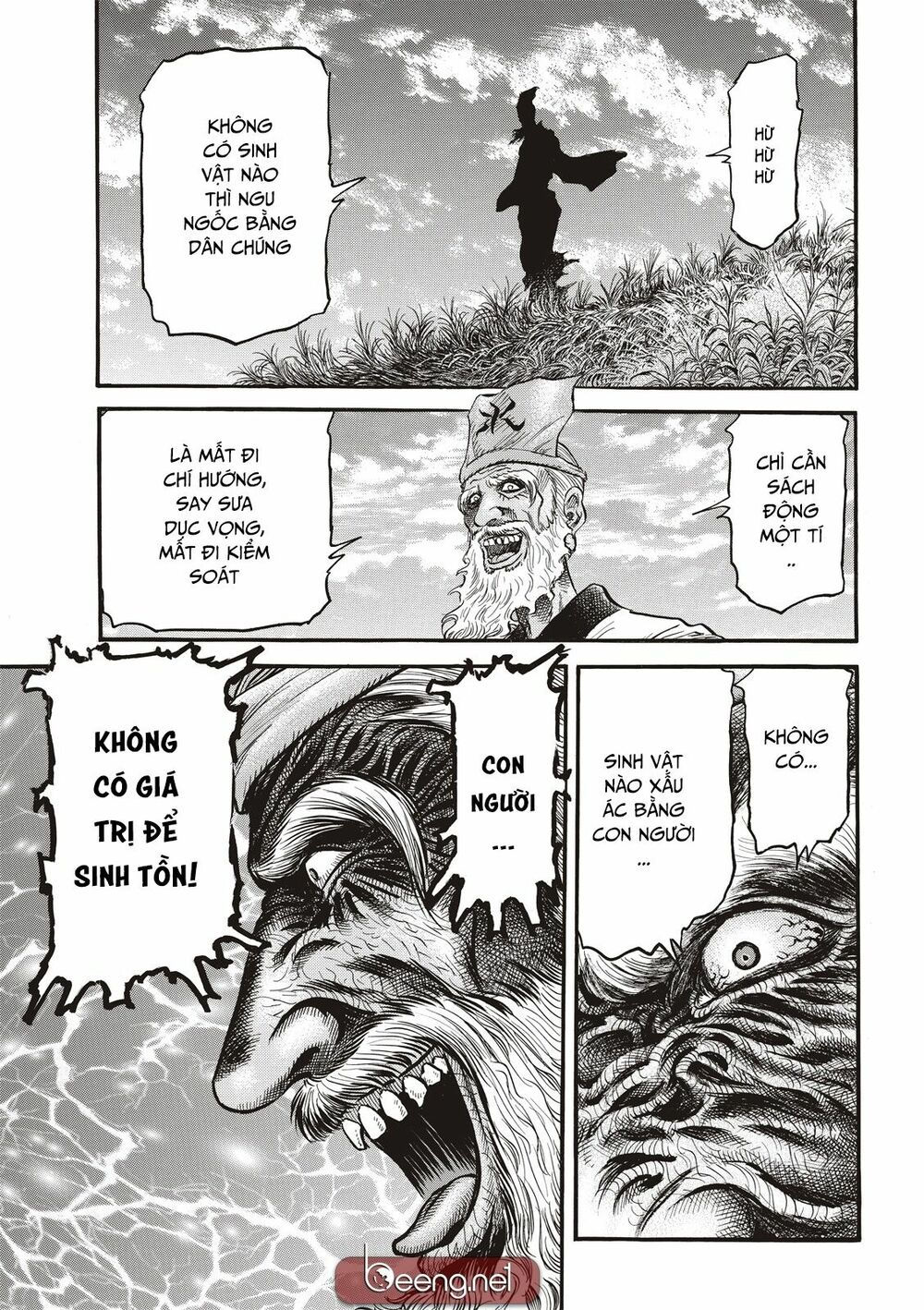 chú bé rồng - ryuuroden chapter 294 9