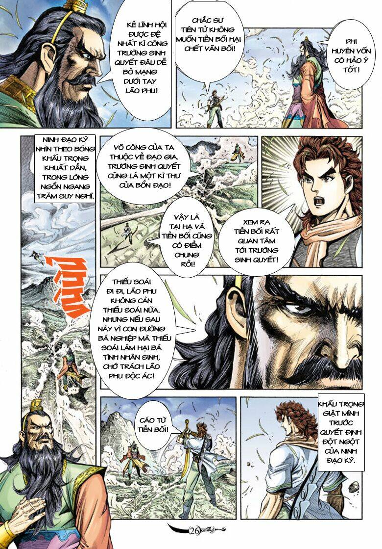 đại đường song long truyện chapter 124 26