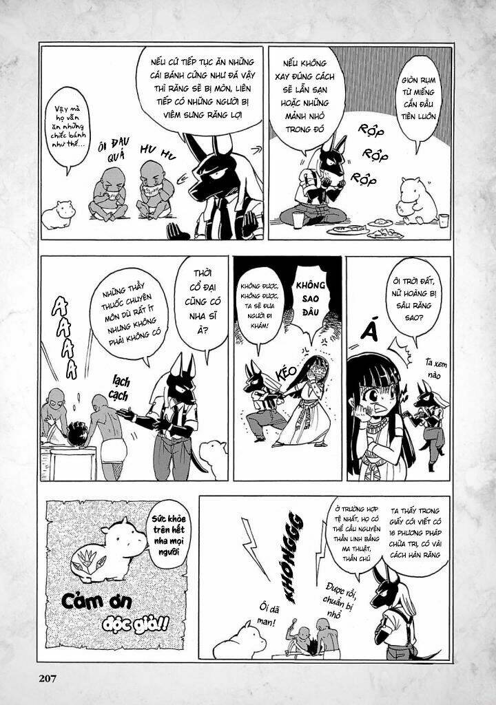 aoi horus no hitomi - dansou no joou no monogatari chapter 9.5 6