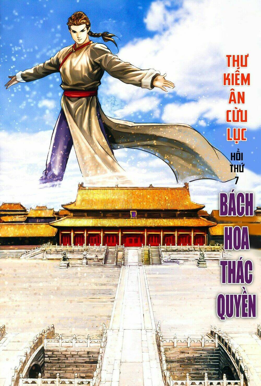 thư kiếm ân cừu lục chapter 7 2