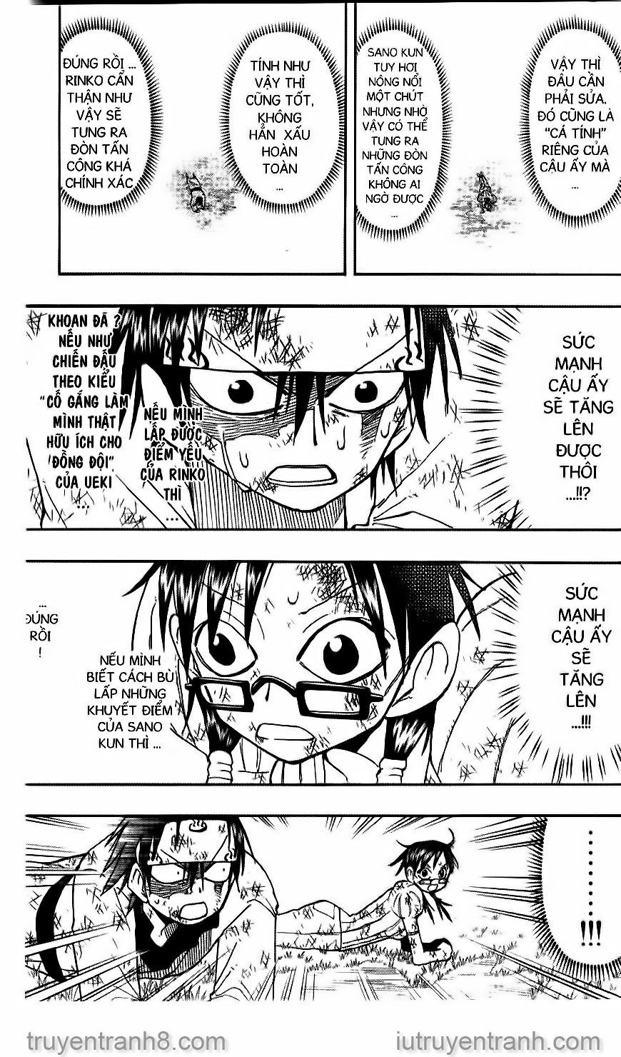 law of ueki chapter 102 14
