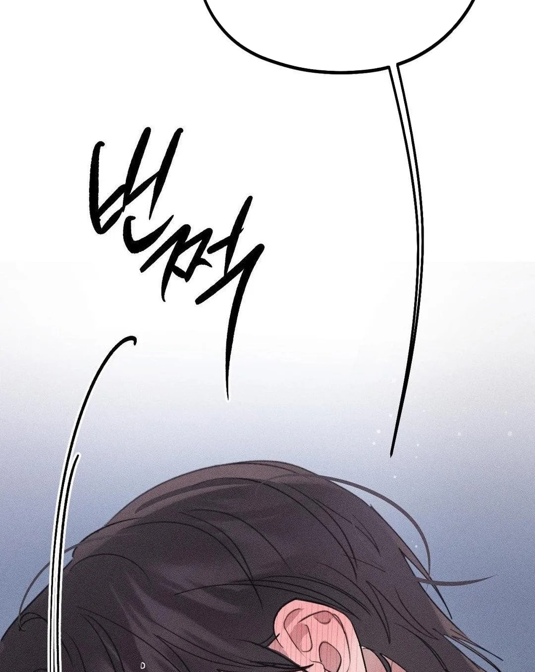 [18+] người đàn ông làm tình với quỷ chapter 15.2 69