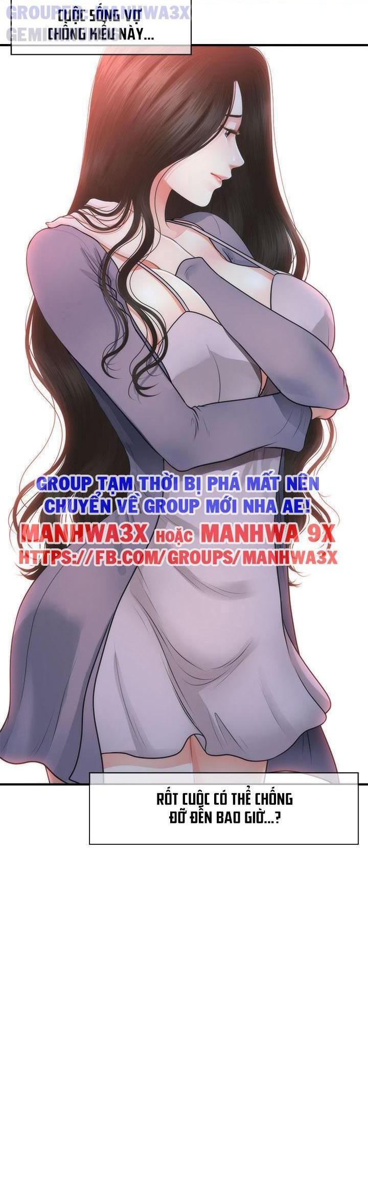 này anh đẹp trai chapter 78 22