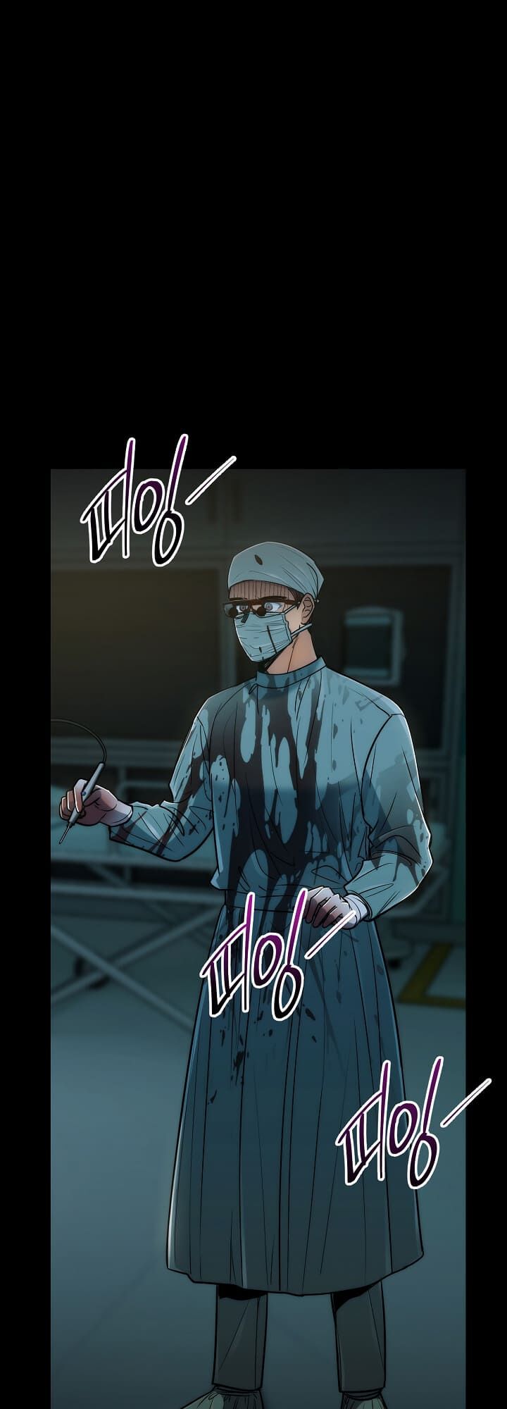 bác sĩ trùng sinh chapter 76 3