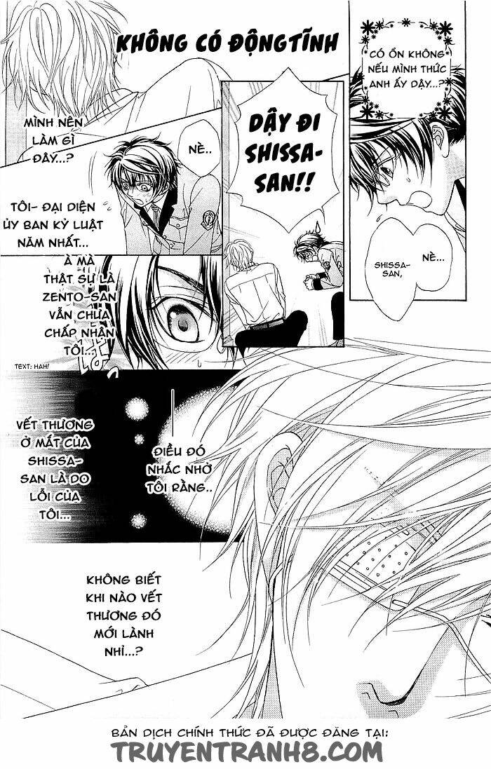 fuuki no okite chapter 5 4