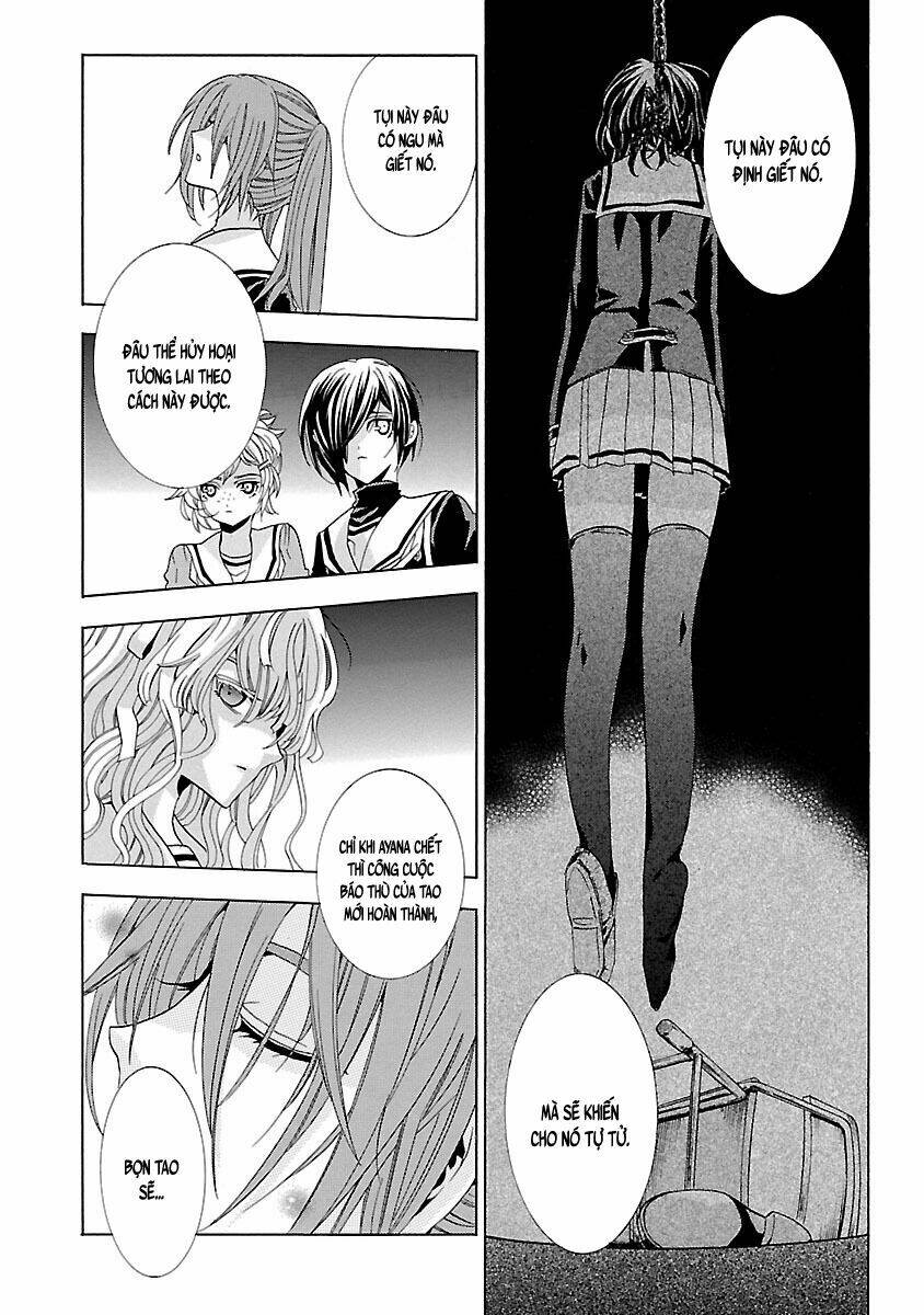 fukushuu kyoushitsu chapter 24 5