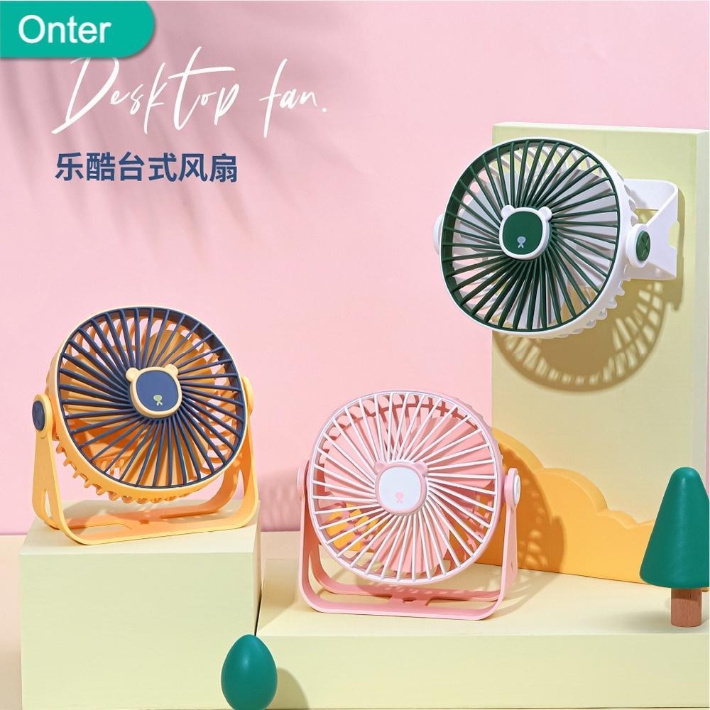 Quạt Mini Để Bàn Có Cổng Sạc USB Kèm Móc Treo Mới