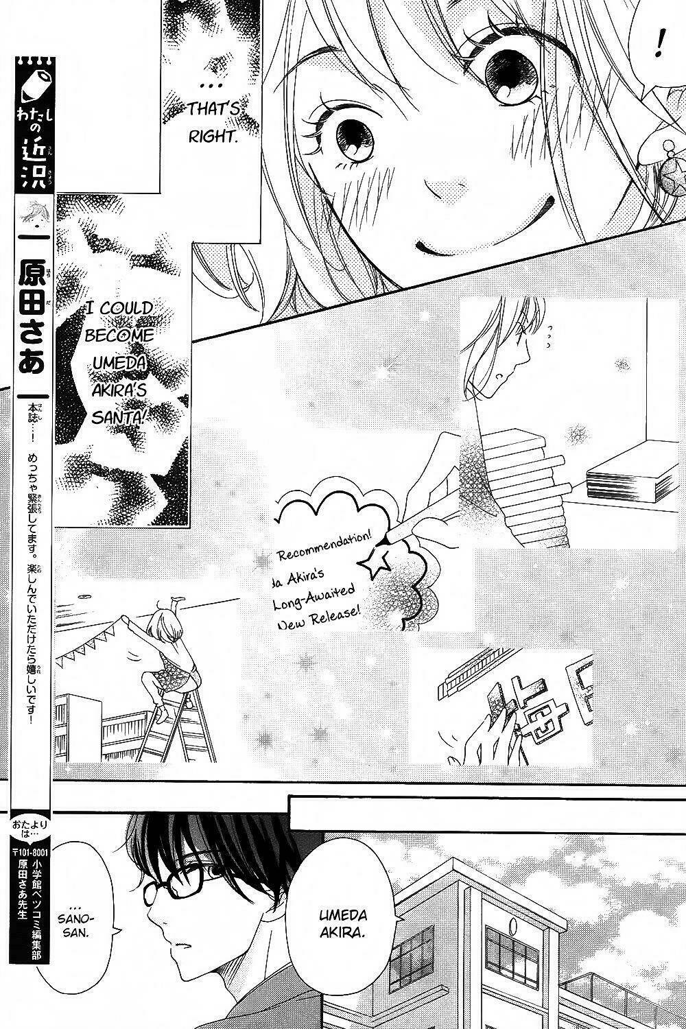 christmas romance chapter 1 30