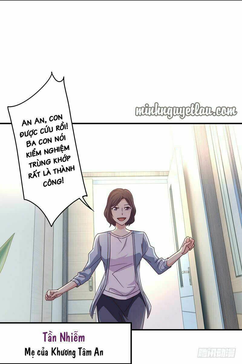 cuồng duệ tiểu thê chapter 36 21