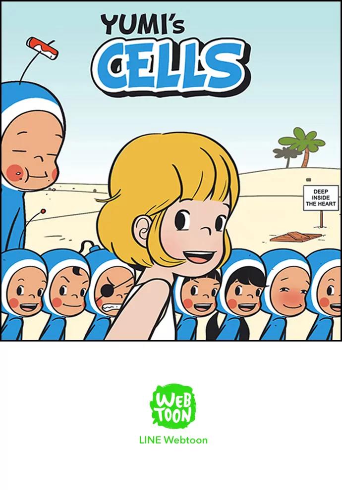 yumis cells chapter 22 2