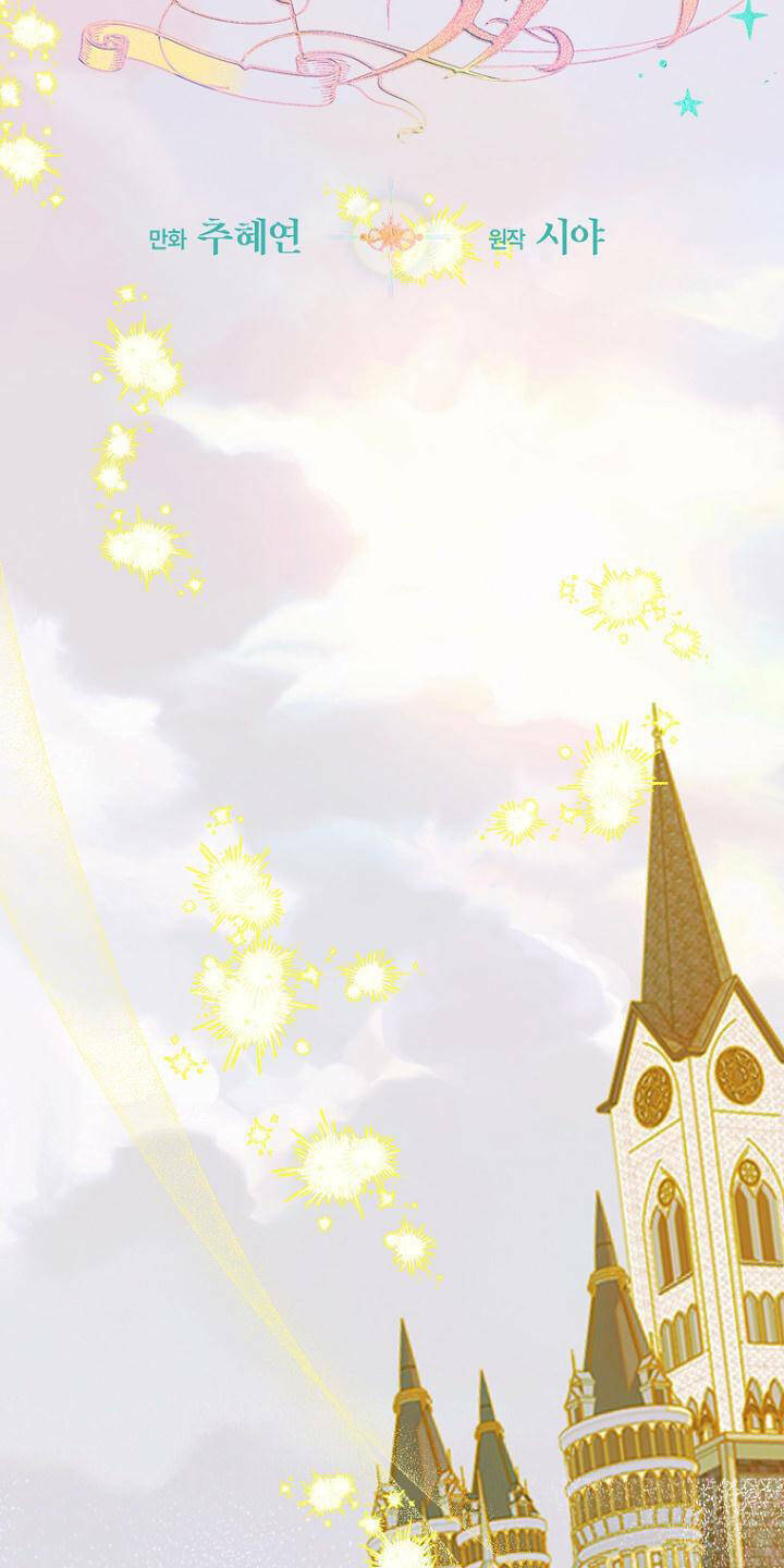 mẹ tôi lại kết hôn lần nữa chapter 33 9