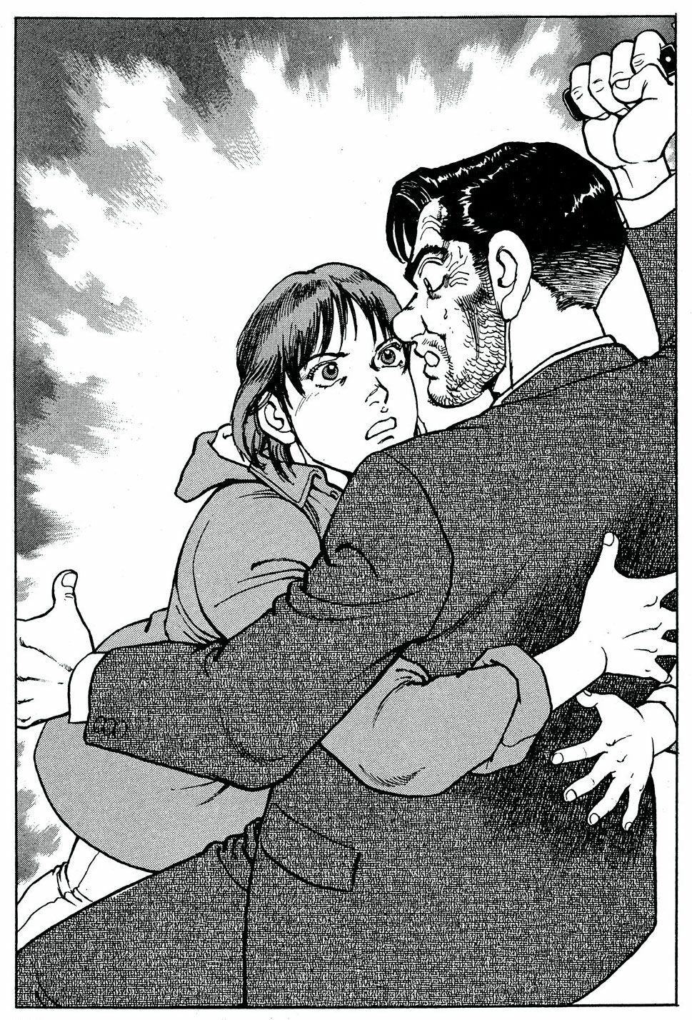 seizon life chapter 18 10