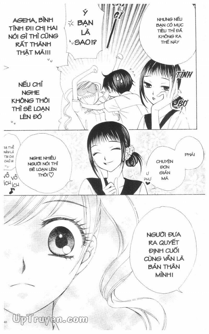 v.b.rose chapter 13 142