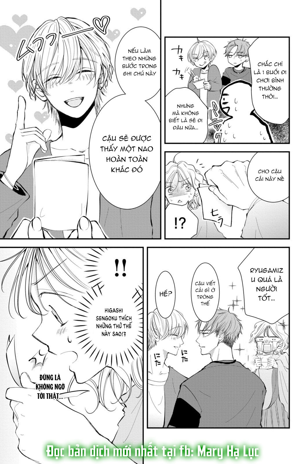 búp bê trang điểm của higashi sengoku chapter 5.1 7