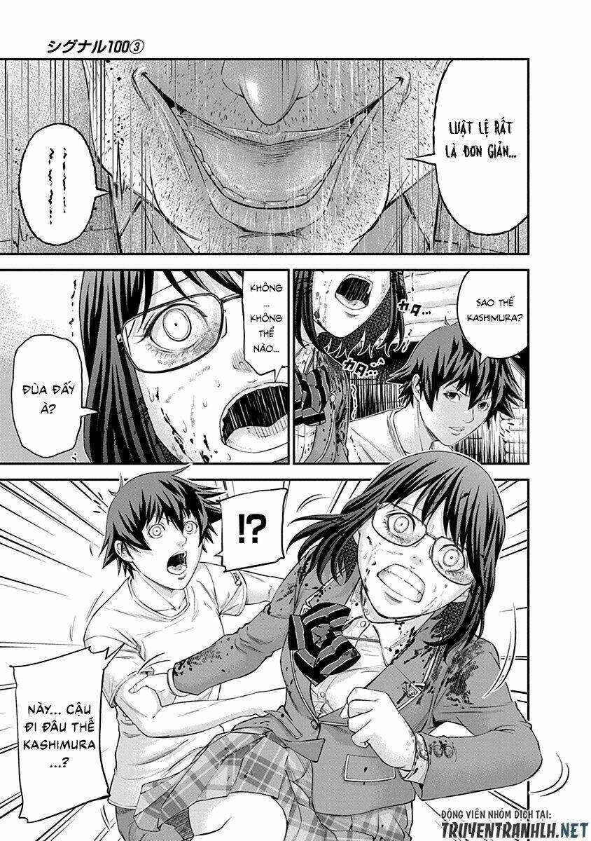 signal 100 chapter 19 7