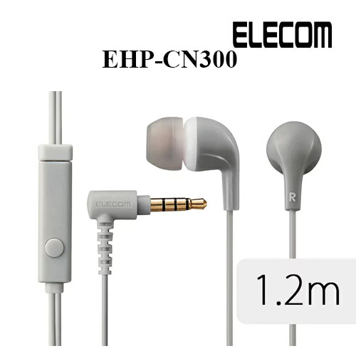 TAI NGHE ELECOM EHP-CN300AGN-AGY - Hàng chính hãng