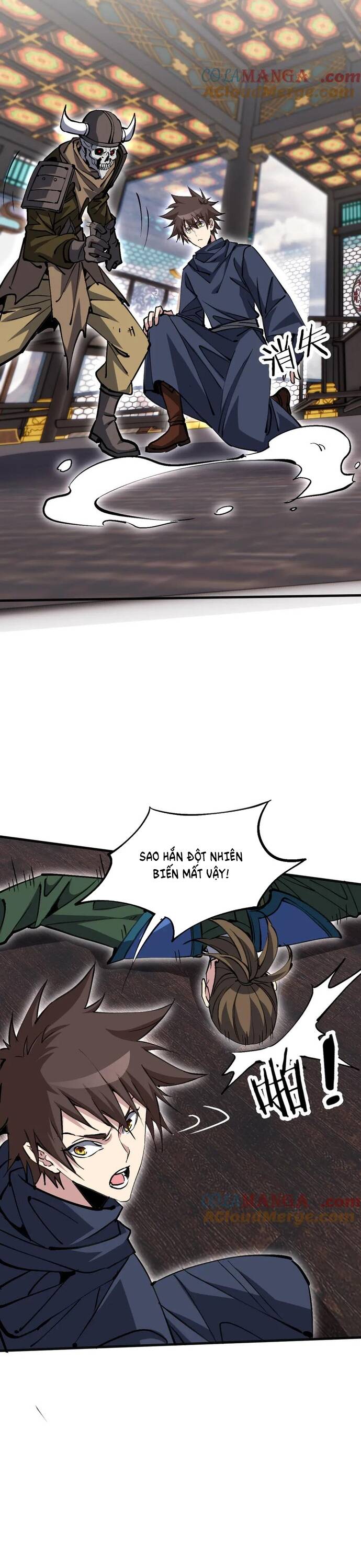 chư thần làm vợ, ta vô địch tại võng du chapter 16 13