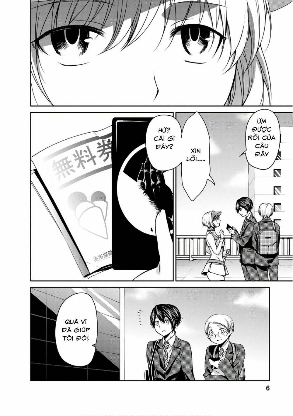 goumon tournament chapter 11 11