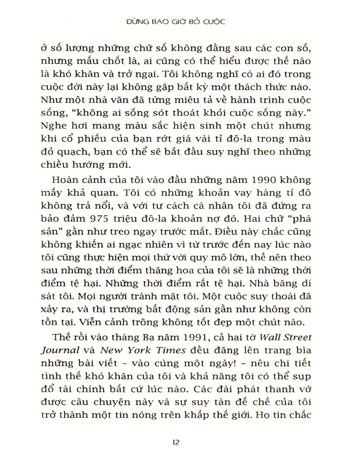 Đừng Bao Giờ Bỏ Cuộc (Donald Trump) - TRẺ