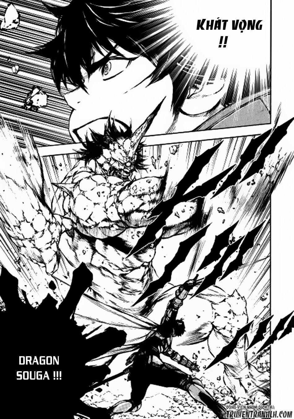 eden (tsuruoka nobuhisa) chapter 11 34