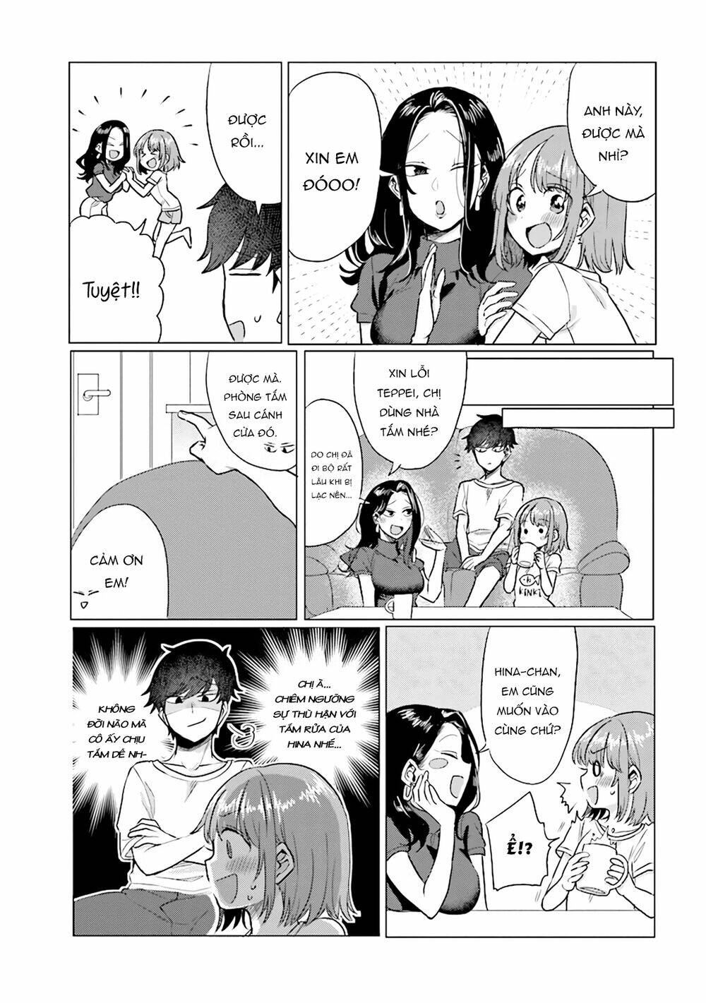 zettai ni furo ni hairitakunai kanojo vs zettai ni furo ni iretai kareshi chapter 40 4