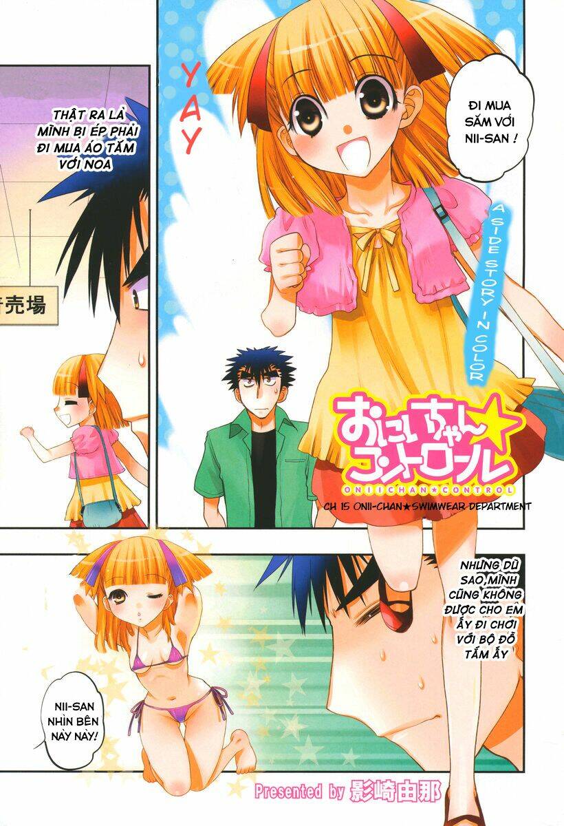 oniichan control chapter 15 1