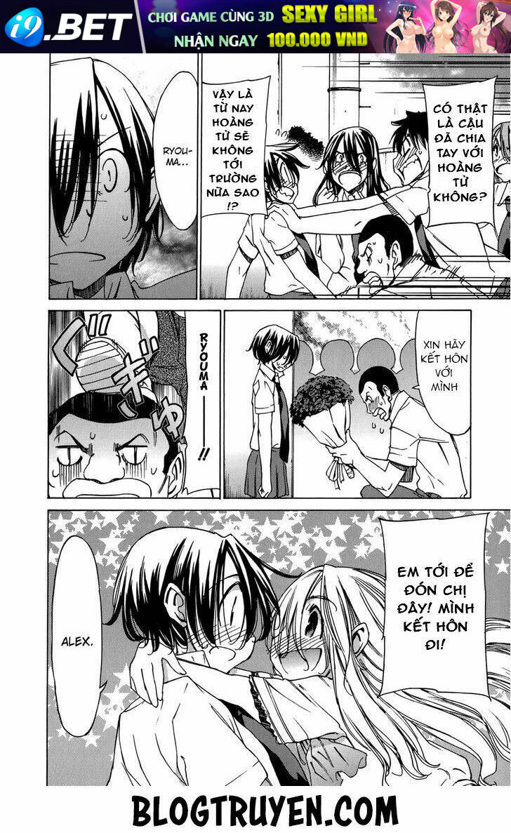 sekainohate de aimashou chapter 49 26