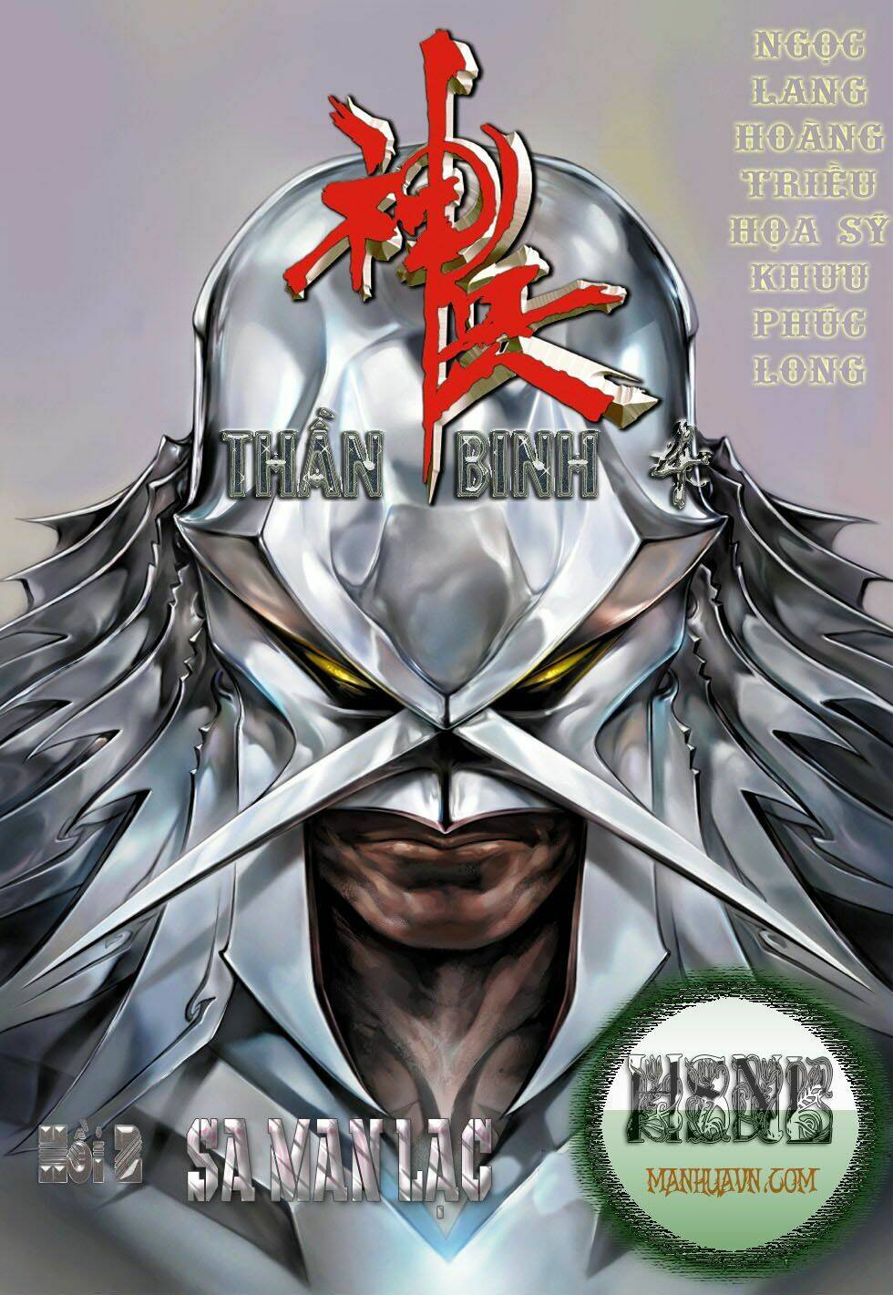 thần binh 4 chapter 2 1