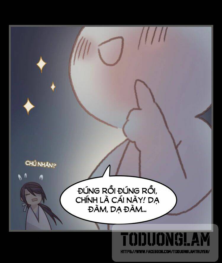 mang quải hệ thống, nhất trí mạng chapter 9 8