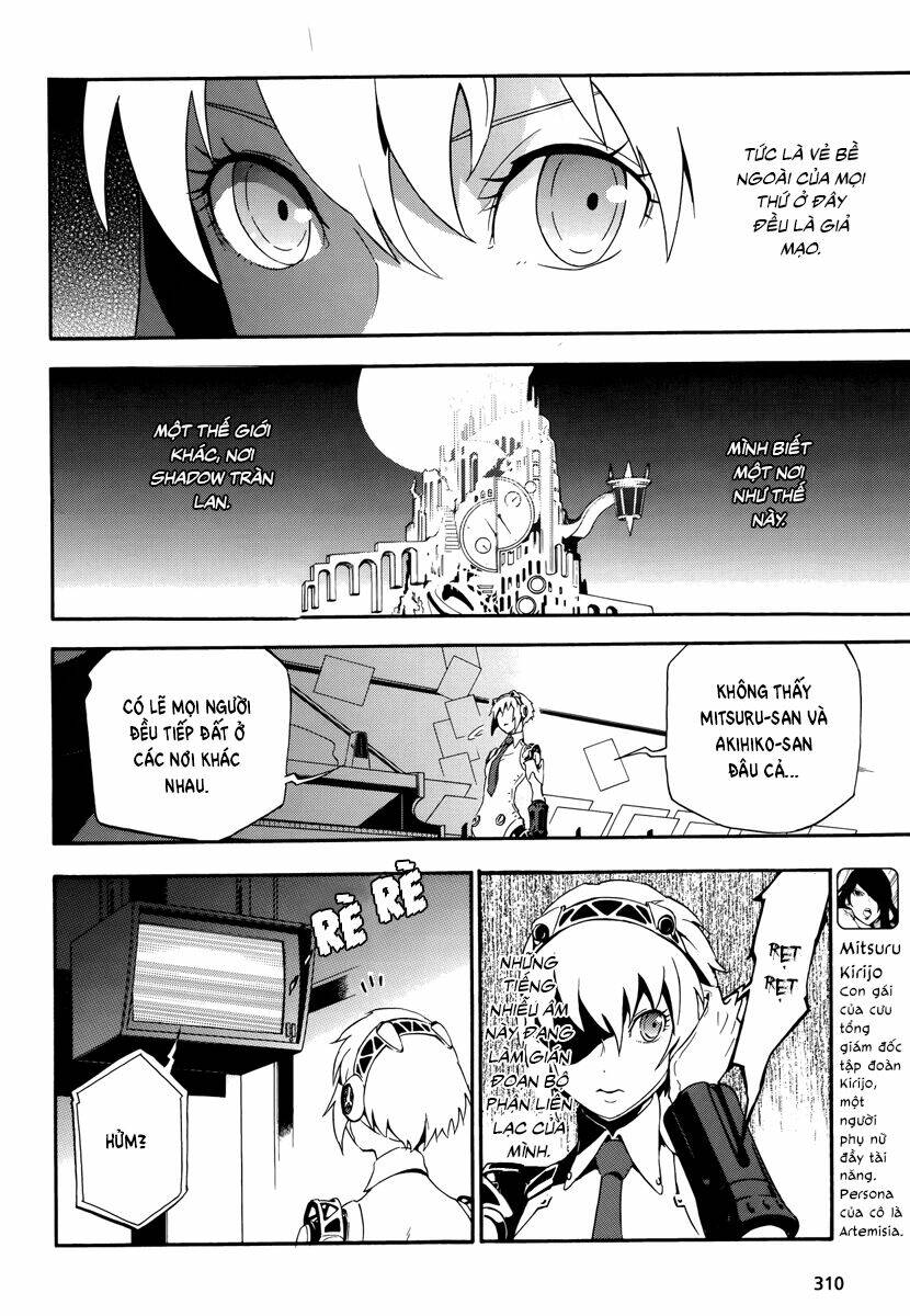 persona 4 arena chapter 4 32