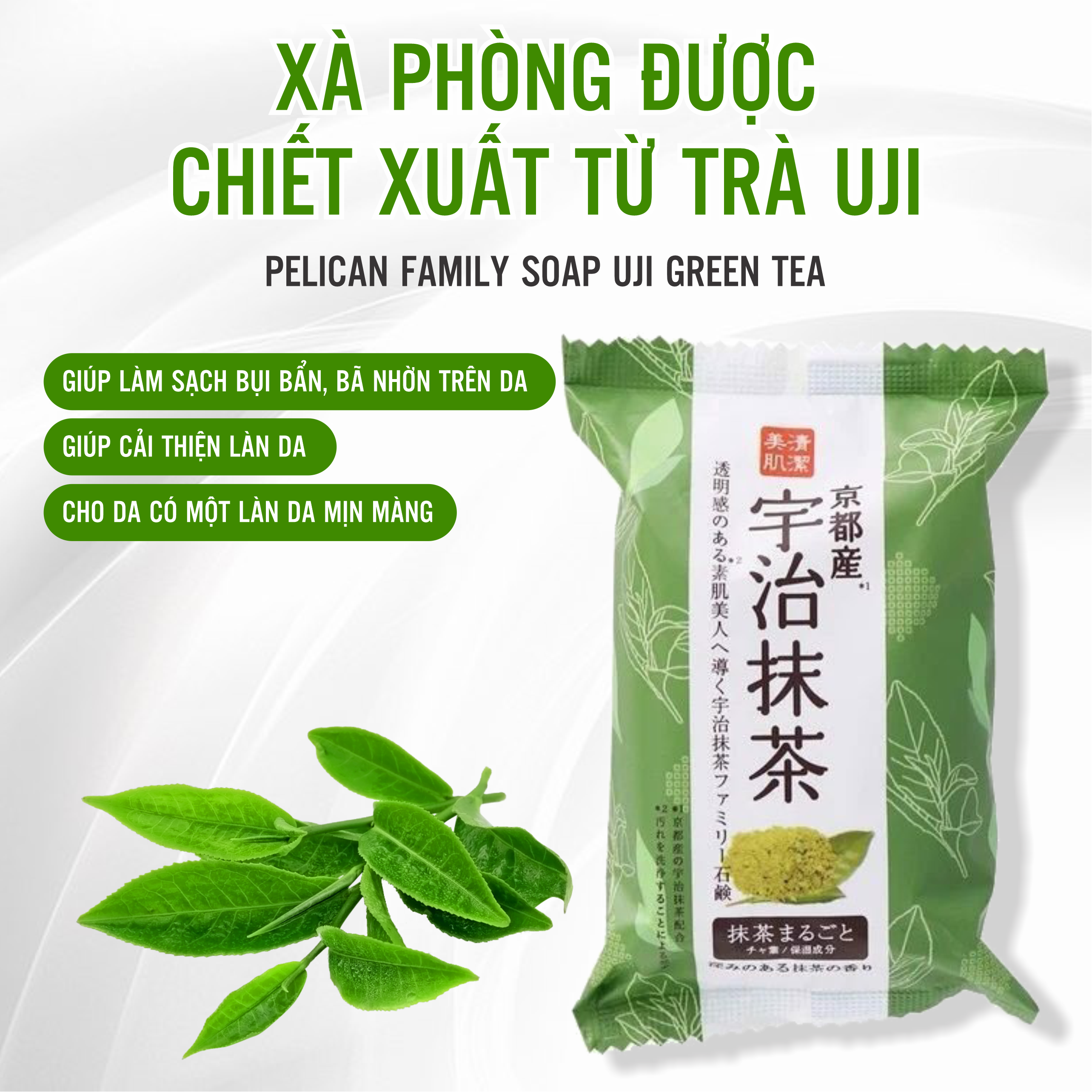 Xà Phòng Tắm Trắng Da Chiết Xuất Trà Xanh Pelican Family Soap Uji Green Tea (80g)