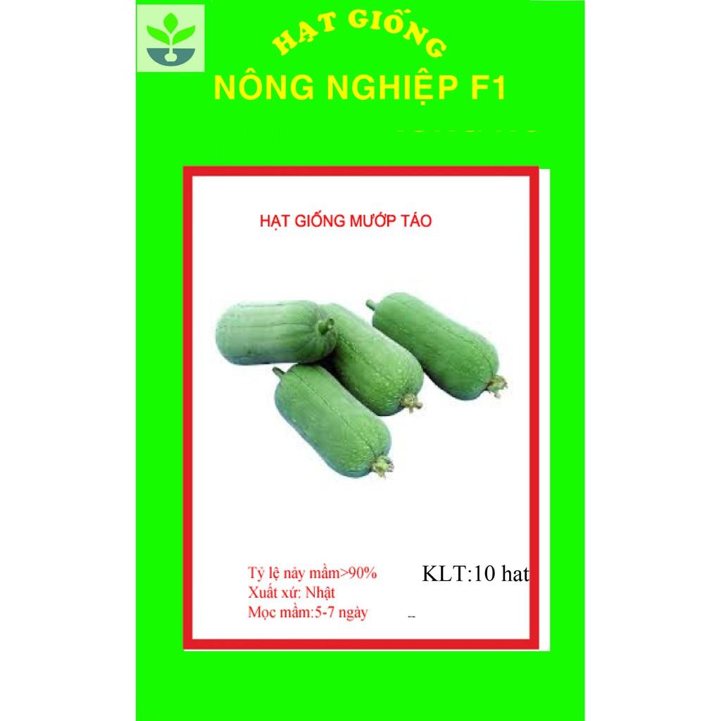 Gói 10 hạt giống mướp táo