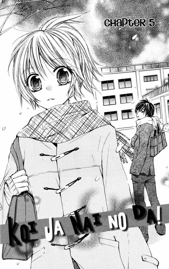 koi ja nai no da! chapter 5 10