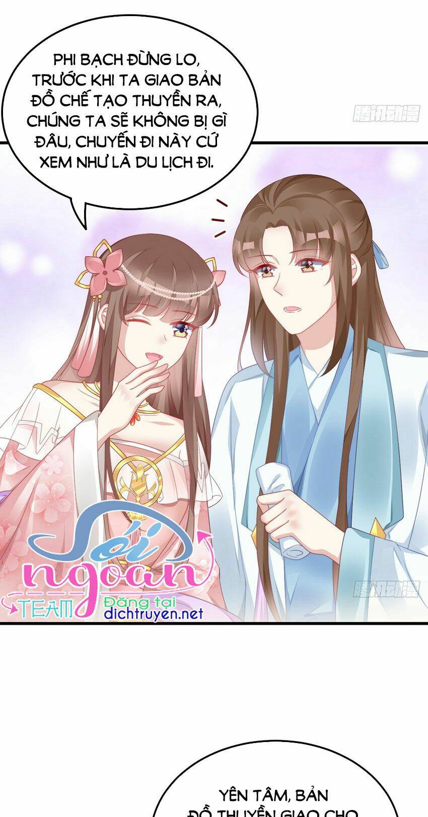 ta ở cổ đại nuôi nam nhân chapter 57 22