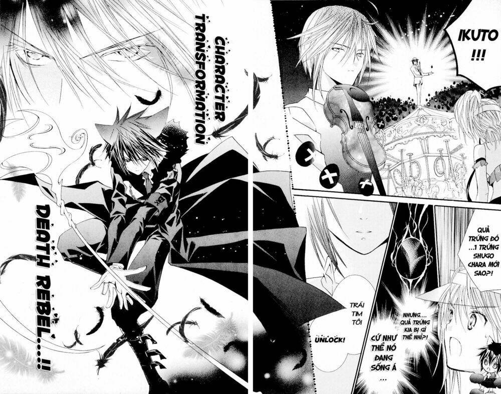 shugo chara chapter 31 36