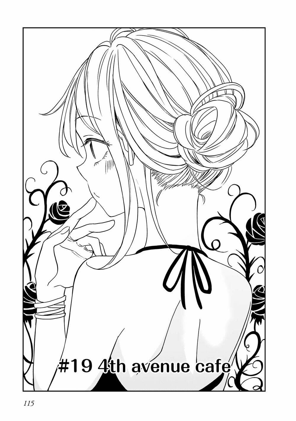 hinomoto sanshimai wa kamatte hoshii chapter 19 1