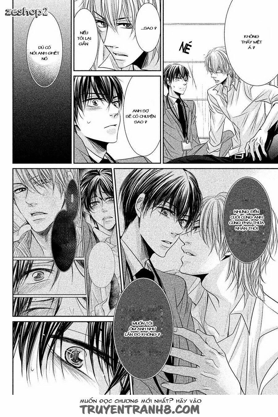 amai sokubaku chapter 3 19