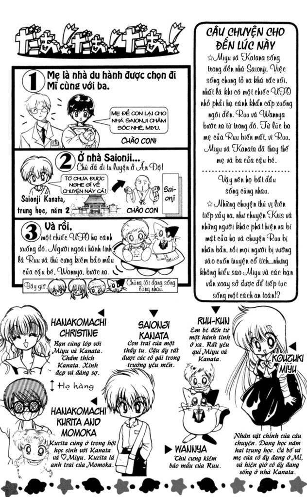 daa! daa! daa! chapter 32 7