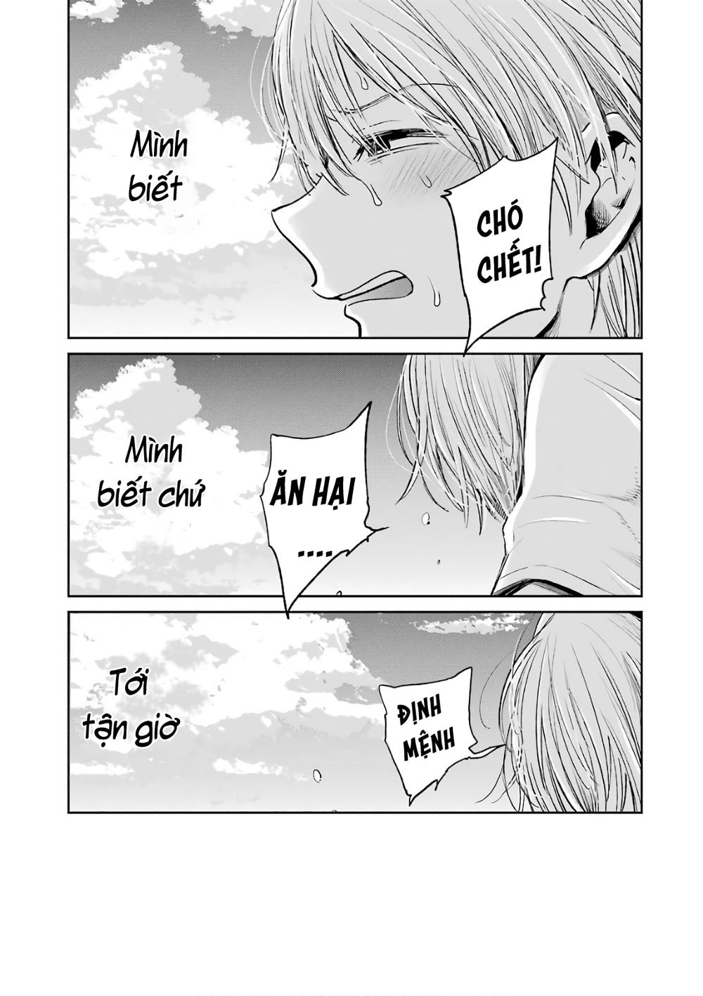 kuzu no honkai décor chapter 0 33