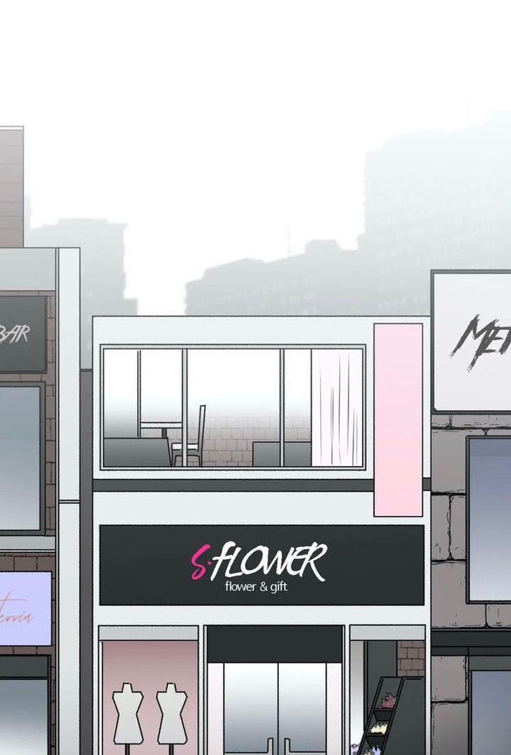 s flower chapter 92.1 26