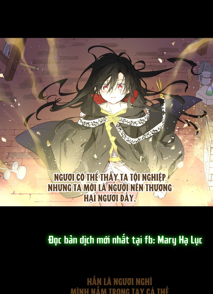 bỗng một ngày nọ tôi trở thành nàng công chúa chapter 44 81