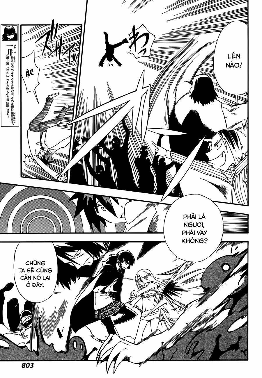 baketeriya chapter 23 15