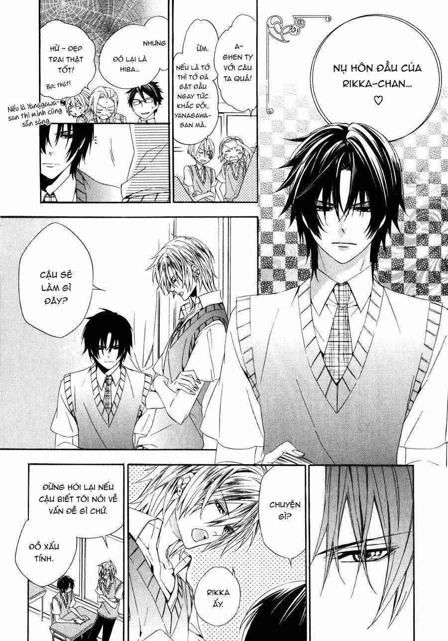 kami-sama gakuen armeria chapter 12 7