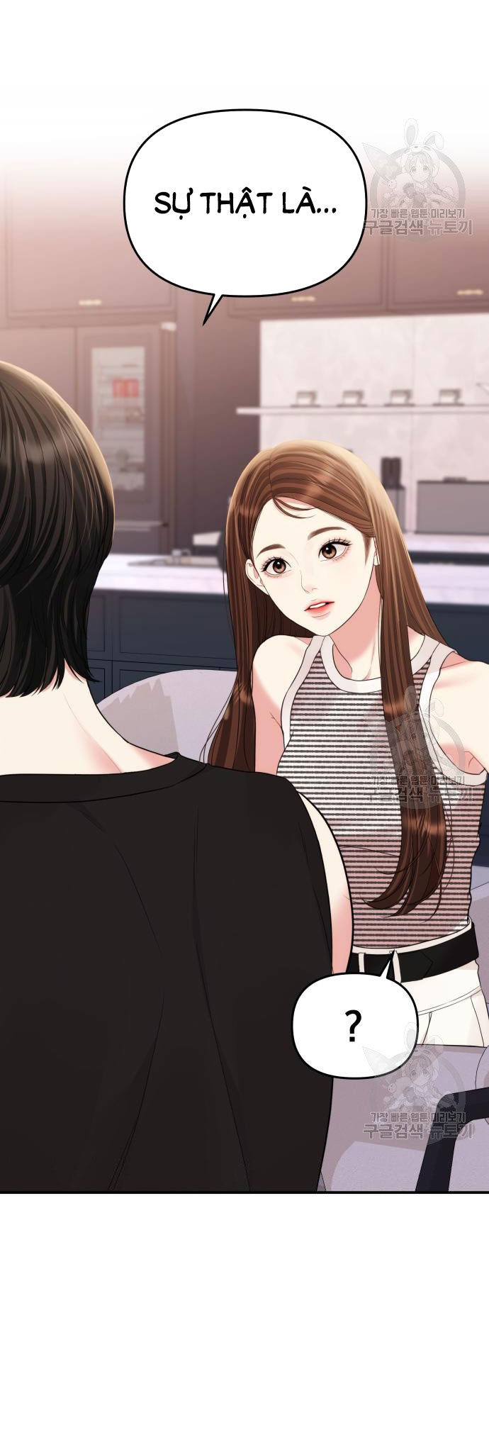 gửi em người đánh cắp những vì sao - to you who swallowed a star chapter 149.1 5