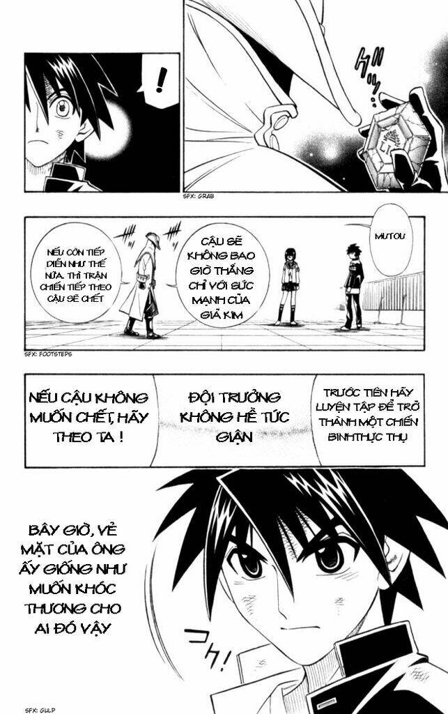 busou renkin chapter 21 17