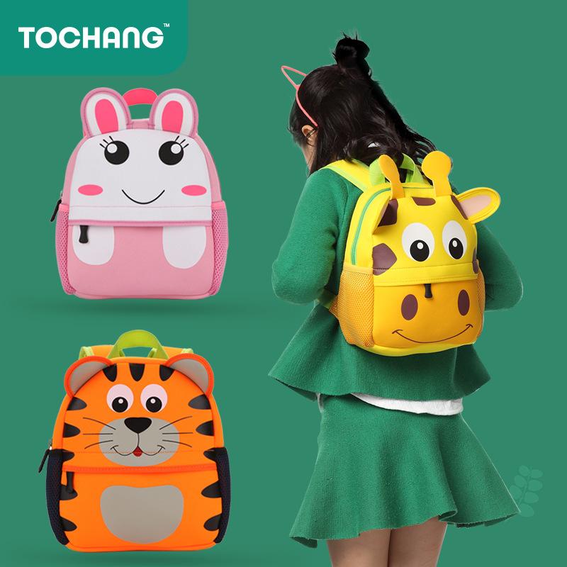 3D Hoạt Hình Trẻ Em Ba Lô Mẫu Giáo Schoolbag Động Vật Trẻ Em Ba Lô Trẻ Em Học Túi Bé Gái Bé Trai Lưng