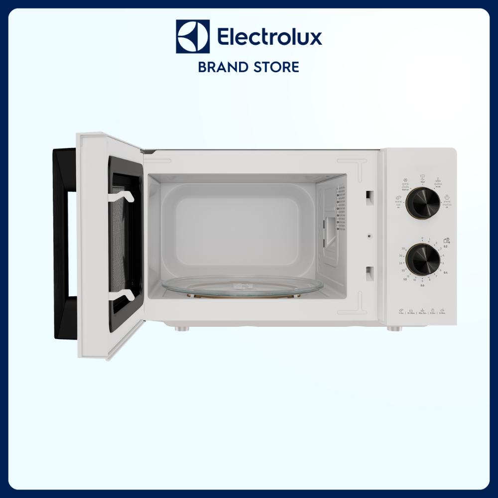 Lò vi sóng để bàn Electrolux UltimateTaste 300 20L - EMM20K22W - Chương trình cài sẵn tiện lợi, công suất lớn, hâm nóng nhanh hơn [Hàng chính hãng]