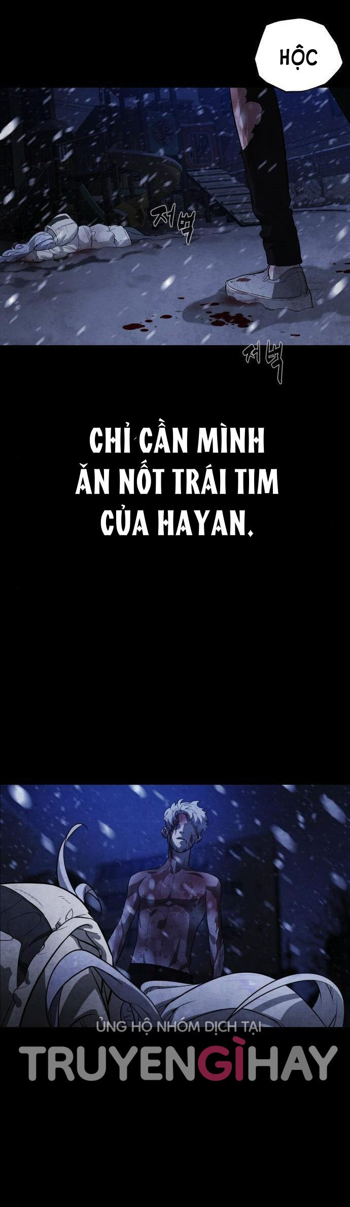 bạch huyết - white blood chapter 88 42